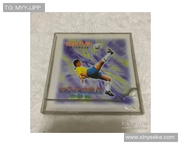 足球明星金色扑克艺术作品欣赏与收藏指南