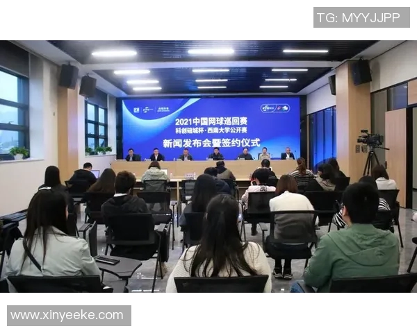 重庆网球队的蜕变之旅：从传统到现代的世界锦标赛新篇章